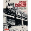 KNYGA Dan Free Early Japanese Railways 1853-1914