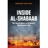 KNYGA Dan Joseph Inside Al-Shabaab
