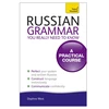 KNYGA Daphne West Russian Grammar You Really Need To Know: Teach Yourself