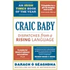 KNYGA Darach Osaghdha Craic Baby
