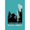 KNYGA Dashiell Hammett Glass Key