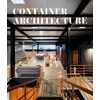 KNYGA David Andreu Bach Container Architecture