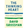 KNYGA David Grossman Thinking Heart