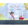 KNYGA David Hicks Magic Ticket