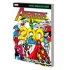 KNYGA David Michelinie Avengers Epic Collection: The Evil Reborn