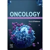 KNYGA David Ohalloran Oncology: An Introduction for Nurses and Healthcare Professionals