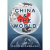 KNYGA David Shambaugh China and the World