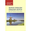 KNYGA Davidovic Mladen Dutch-English/English-Dutch Concise Dictionary