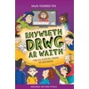 KNYGA Dawn Huebner Darllen yn Well: Rhywbeth Drwg ar Waith