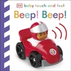 KNYGA Dawn Sirett Baby Touch and Feel Beep! Beep!