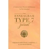 KNYGA Deborah Threadgill Egerton Enneagram Type 7 Journal