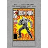 KNYGA Dennis Oneil Marvel Masterworks: The Invincible Iron Man Vol. 18
