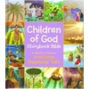 KNYGA Desmond Tutu Children of God Storybook Bible