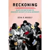 KNYGA Deva R Woodly Reckoning