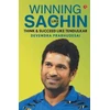 KNYGA Devendra Prabhudesai Winning Like Sachin