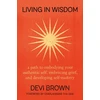 KNYGA Devi Brown Living in Wisdom