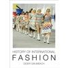 KNYGA Didier Grumbach History of International Fashion