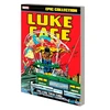 KNYGA Don Mcgregor Luke Cage Epic Collection: The Fire This Time