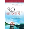 KNYGA Don Piper 90 Minutes in Heaven – A True Story of Death & Life