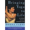 KNYGA Donna Farhi Bringing Yoga to Life