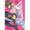 KNYGA Durarara!! RE;DOLLARS Arc, Vol. 5