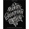 KNYGA Ederic Claquin Modern Calligraphy Bible