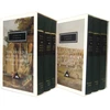 KNYGA Edward Gibbon Decline and Fall of the Roman Empire, Volumes 1 to 6