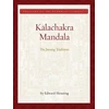KNYGA Edward Henning Kalachakra Mandala