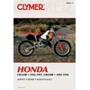 KNYGA Edward Jacobs Honda CR125R (1992-1997) & CR250R (1992-1996) Motorcycle Service Repair Manual