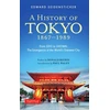 KNYGA Edward Seidensticker History of Tokyo 1867-1989