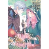 KNYGA Eiko Mutsuhana Hi, I'm a Witch, and My Crush Wants Me to Make a Love Potion, Vol. 1