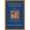 KNYGA Eknath Easwaran Bhagavad Gita for Daily Living, Volume 3