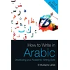 KNYGA El Mustapha Lahlali How to Write in Arabic