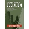 KNYGA Elena Kochetkova Žalias Power of Socialism