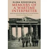 KNYGA Elena Rzhevskaya Memoirs of a Wartime Interpreter