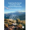 KNYGA Eleni Marantou Exploring the Sacred Landscape of the Ancient Peloponnese