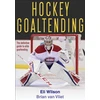 KNYGA Eli Wilson Hockey Goaltending