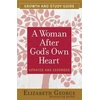 KNYGA Elizabeth George Woman After God's Own Heart Growth and Study Guide