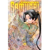 KNYGA Elusive Samurai, Vol. 1