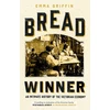KNYGA Emma Griffin Bread Winner
