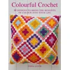KNYGA Emma Leith Colourful Crochet