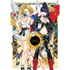 KNYGA Eniale & Dewiela, Vol. 3