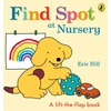 KNYGA Eric Hill Find Spot at Nursery