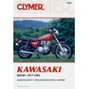 KNYGA Eric Jorgensen Kawasaki KZ650 1977-1983