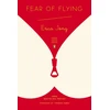 KNYGA Erica Jong Fear of Flying