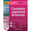 KNYGA Eriko Sato Practice Makes Perfect: Complete Japanese Grammar, Premium Second Edition