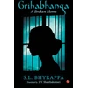 KNYGA Es El Bhairappa Grihabhanga