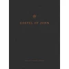KNYGA Esv Bibles ESV Gospel of John, Reader's Edition