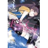 KNYGA The Executioner and Her Way of Life, Vol. 3 (manga)