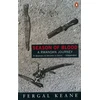 KNYGA Fergal Keane Season of Blood